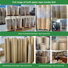 Custom Eco Friendly Degradable High Viscosity Printed Water Activated Reinforced Kraft Paper Tape