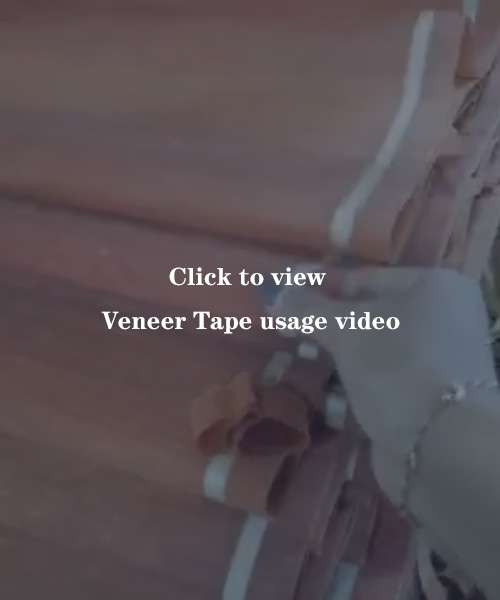 Where To Buy Wood Veneer Tape？