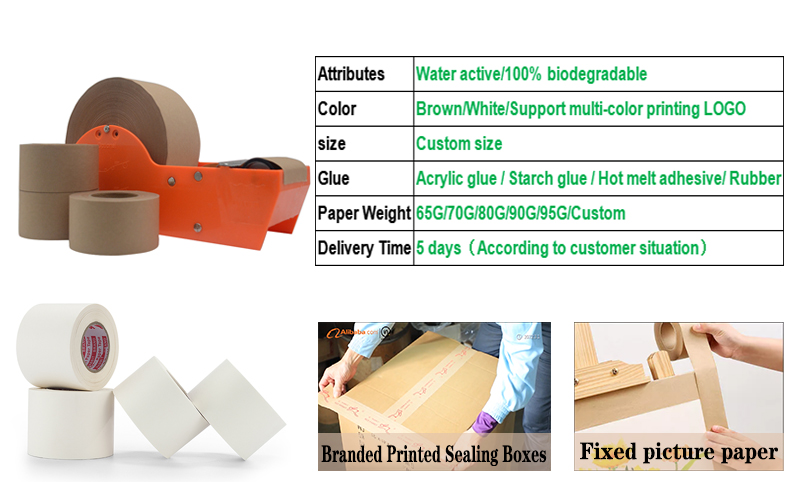 Custom Eco-friendly biodegradable Packing and sealing carton Water activated kraft paper tape