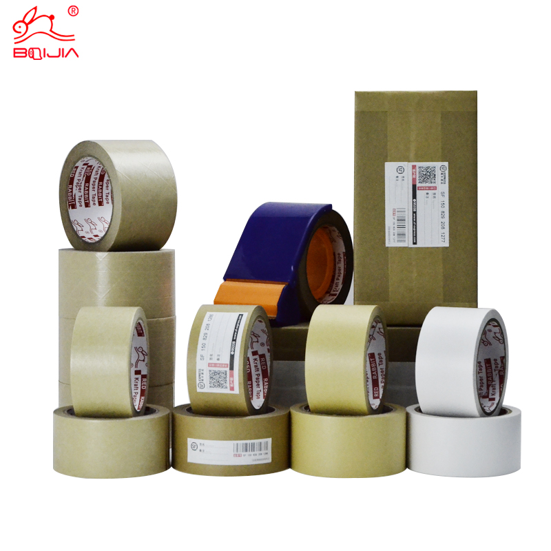 Self-Adhesive Kraft Paper Tape: The Ideal Choice for All Packaging and Shipping Needs