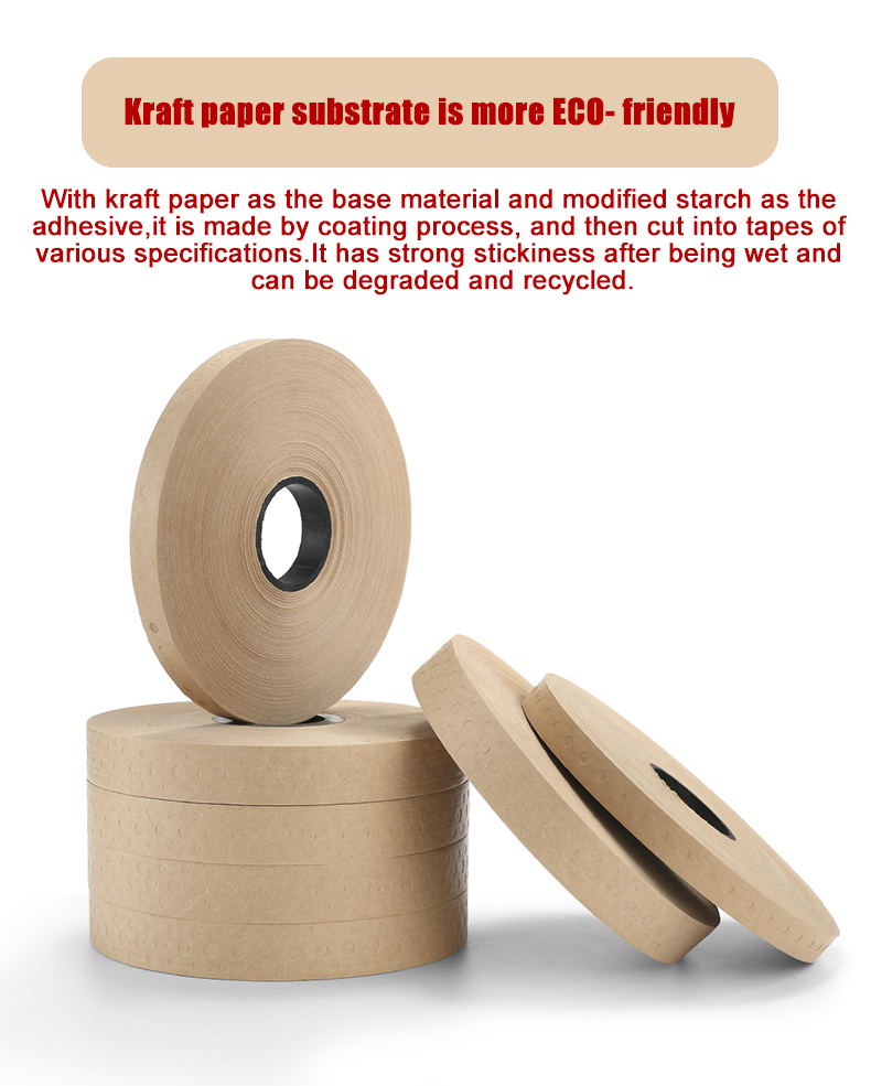Eco Gum Tape Veneer Tape Perforated Dry Veneer Tape For Plywood With