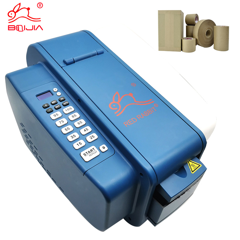 Fully-rugged Cutter Life Kraft Paper Gummed Water Activated Packaging Wet Automatic Tape Dispenser Machine