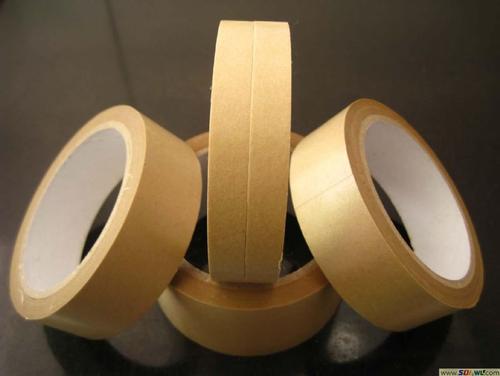 printed kraft paper tape