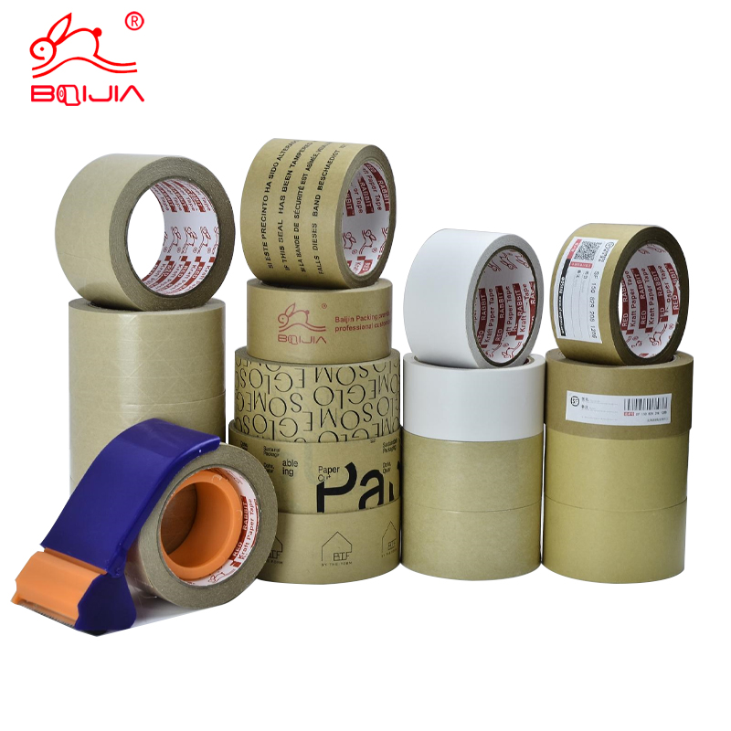 Discover Innovative Packaging Solutions: Pressure Sensitive Kraft Tape