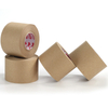 Water Activated Semi-pulp Gummed Paper Tape (BJ-N700C)