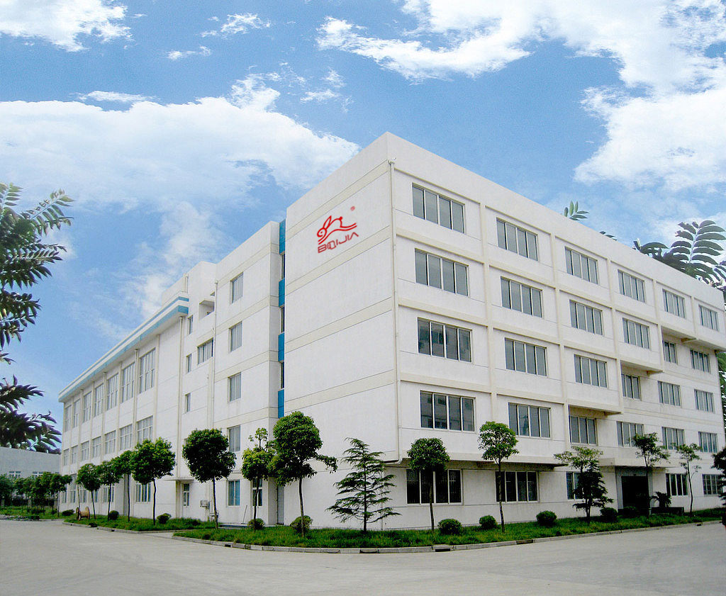 One of the largest kraft paper tape suppliers in South America——Dongguan Baijin Packaging Materials Co., Ltd.