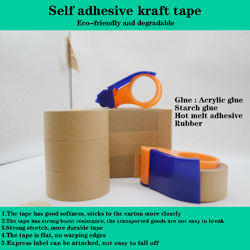 Self-adhesive Kraft Paper Tape